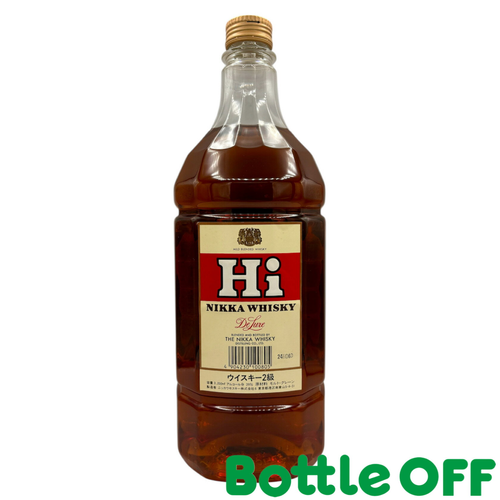ニッカ ハイニッカ 2級表記 39% 3200ml NIKKA Hi NIKKA WHISKY オールドボトル ヴィンテージウイスキー【二次流通品】