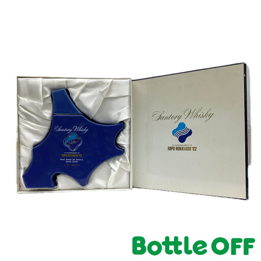 サントリー ローヤル エキスポ 北海道 ’82 Suntory whisky expo hokkaido'82 43% 720ml(1260g) オールドボトル ヴィンテージウイスキー 【二次流通品】 サントリー ローヤル エキスポ 北海道 ’82 Suntory whisky expo hokkaido'82 43% 720ml(1260g) オールドボトル ヴィンテージウイスキー 【二次流通品】