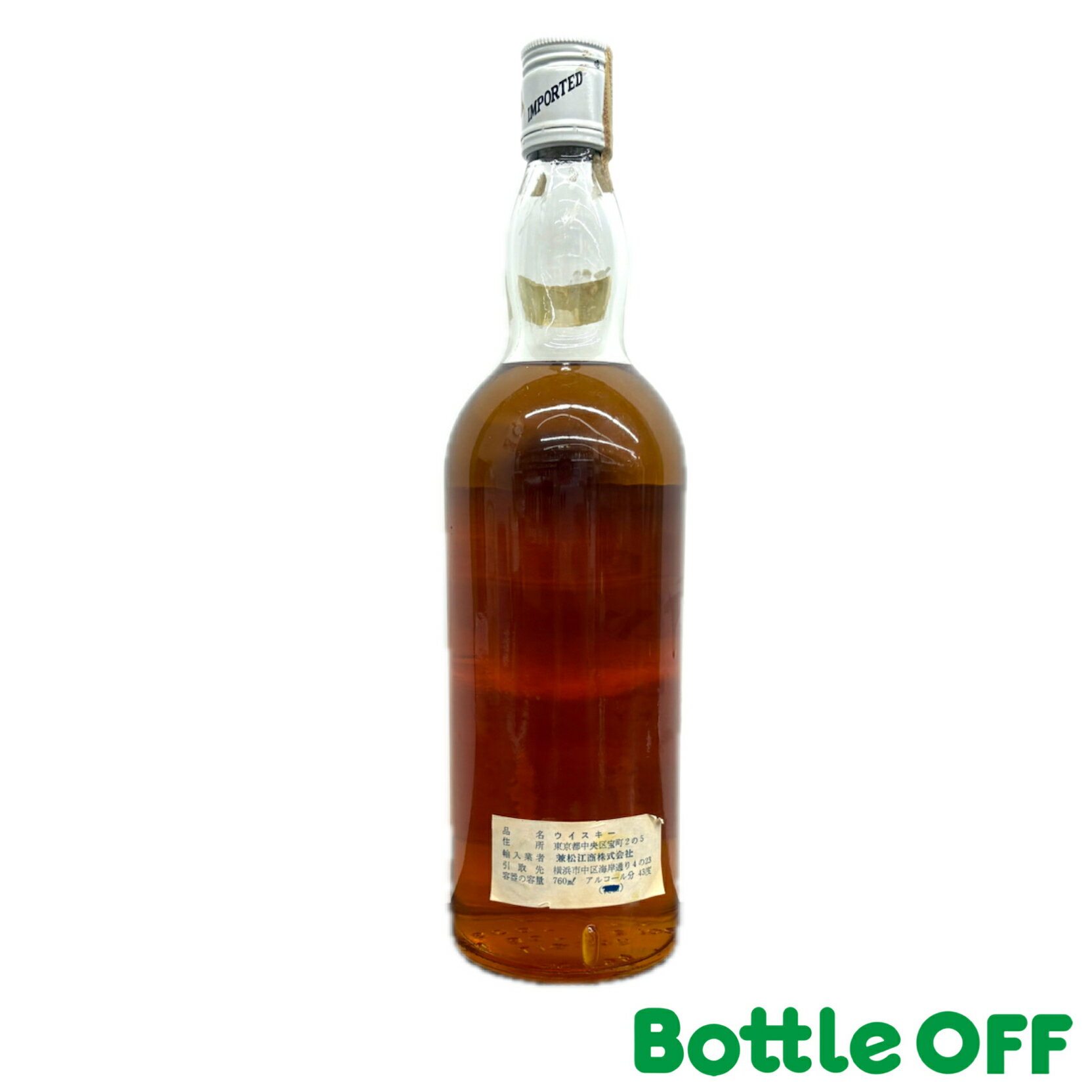 グレンアルバ 70s 特級 ブレンドスコッチウイスキー 760ml 43%　Glen Alva BLENDED SCOTCH WHISKY オールドボトル ヴィンテージウイスキー 【二次流通品】