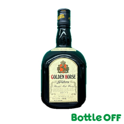 ゴールデンホース シンフォニー 特級 GOLDEN HORSE symphony 43% 720ml オールドヴィンテージウイスキー【二次流通品】 ゴールデンホース シンフォニー 特級 GOLDEN HORSE symphony 43% 720ml オールドヴィンテージウイスキー【二次流通品】