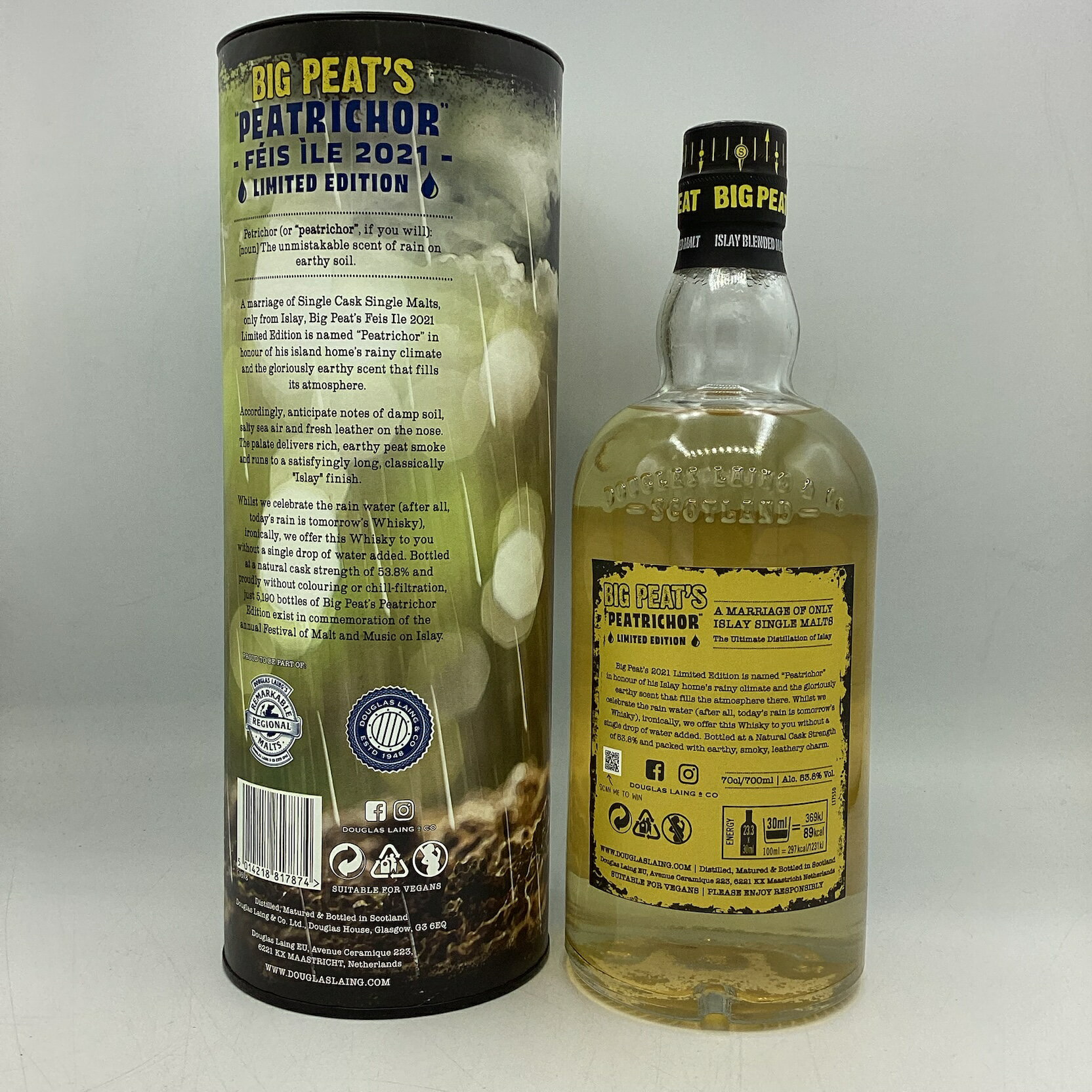 ビッグピート ピートリコール 2021 箱付き 700ml 53.8% BIGPEAT PEATRICHOR 2021【二次流通品】