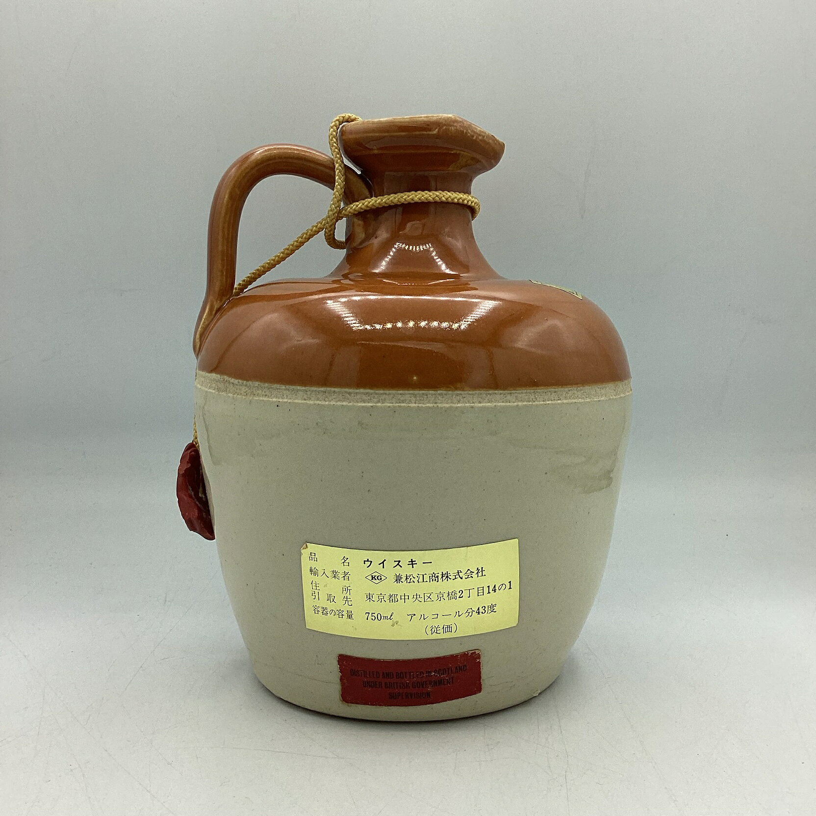 キングオブキングス 陶器ボトル 750ml 43% KING OF KINGS ブレンデッド オールドボトル スコッチウイスキー 【二次流通品】