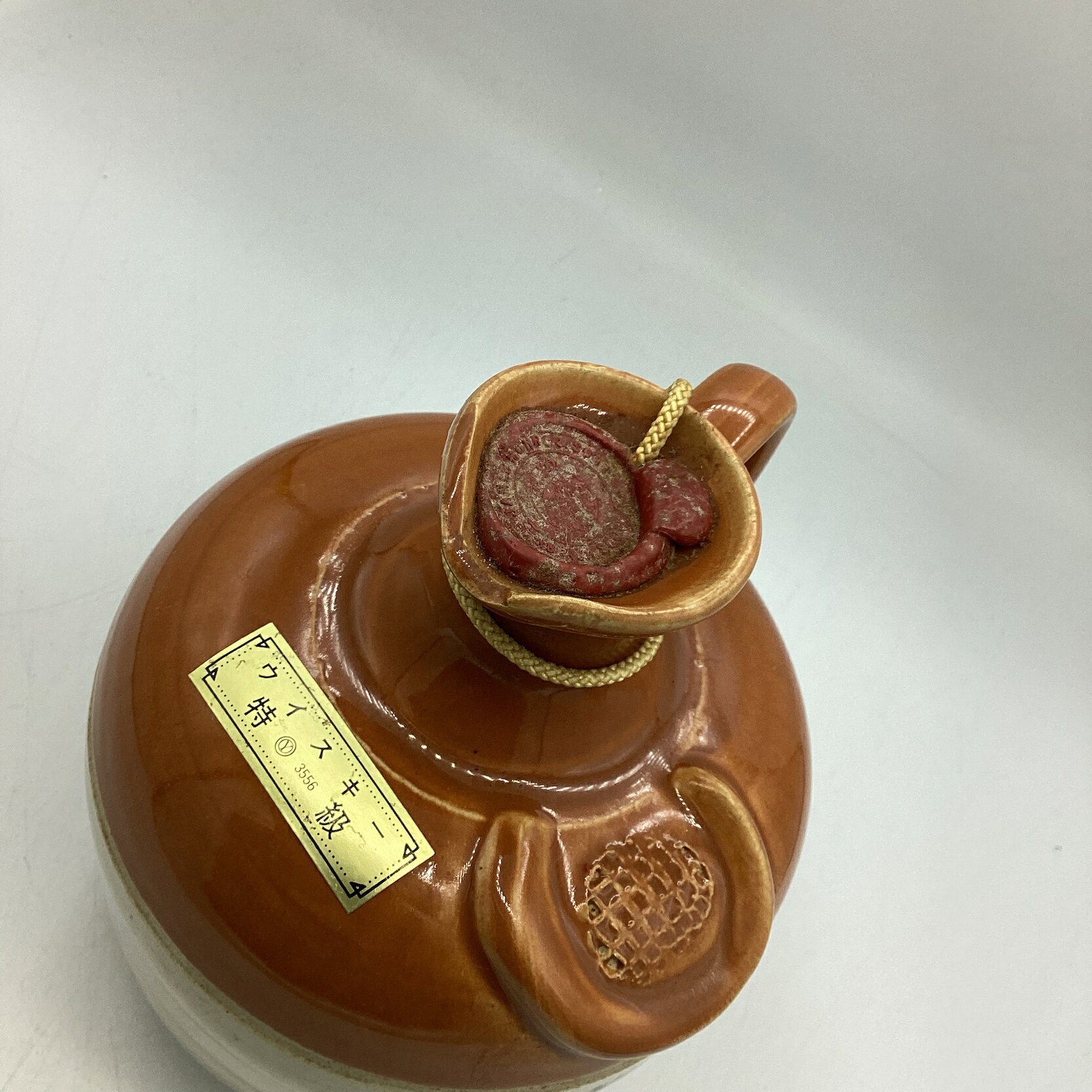 キングオブキングス 陶器ボトル 750ml 43% KING OF KINGS ブレンデッド オールドボトル スコッチウイスキー 【二次流通品】