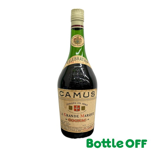 カミュ ラ・グランマルキ CAMUS LA GRANDE MARQUE 700ml 40% オールドボトル ヴィンテージブランデー 【二次流通品】 カミュ ラ・グランマルキ CAMUS LA GRANDE MARQUE 700ml 40% オールドボトル ヴィンテージブランデー 【二次流通品】