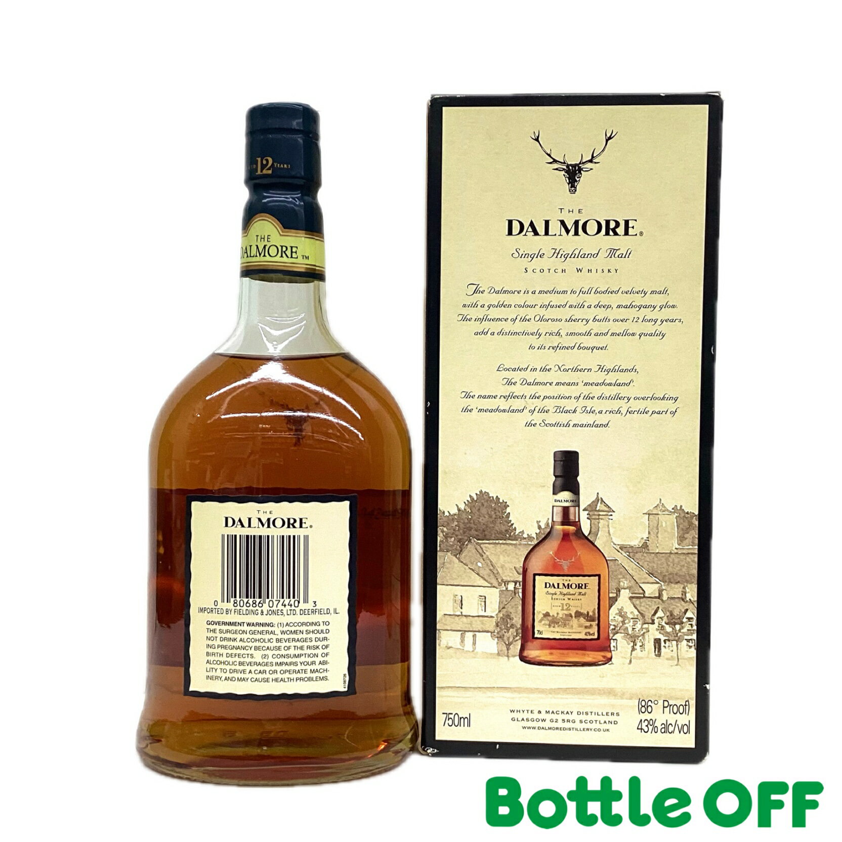 ダルモア 12年 2000年代 750ml 43% the dalmore age 12 years 2000s オールドボトル ヴィンテージウイスキー 【二次流通品】