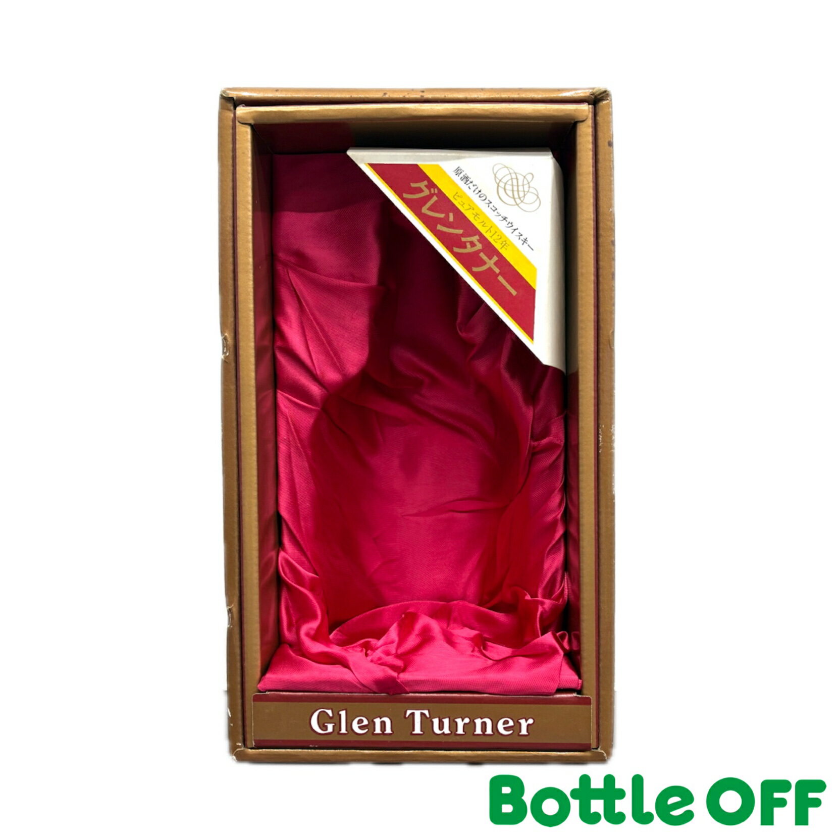 グレンタナー 12年 80年代 箱付　Glen Turner 12years 80s 　700ml 43% 　オールドボトル ヴィンテージウイスキー 【二次流通品】