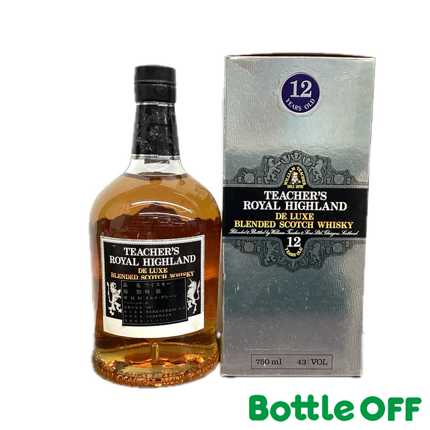 ティーチャーズ ロイヤル ハイランド 12年 90s 箱付　 750ml 43% 　Teacher's Royal Highland 12years オールドボトル ヴィンテージウイスキー 【二次流通品】