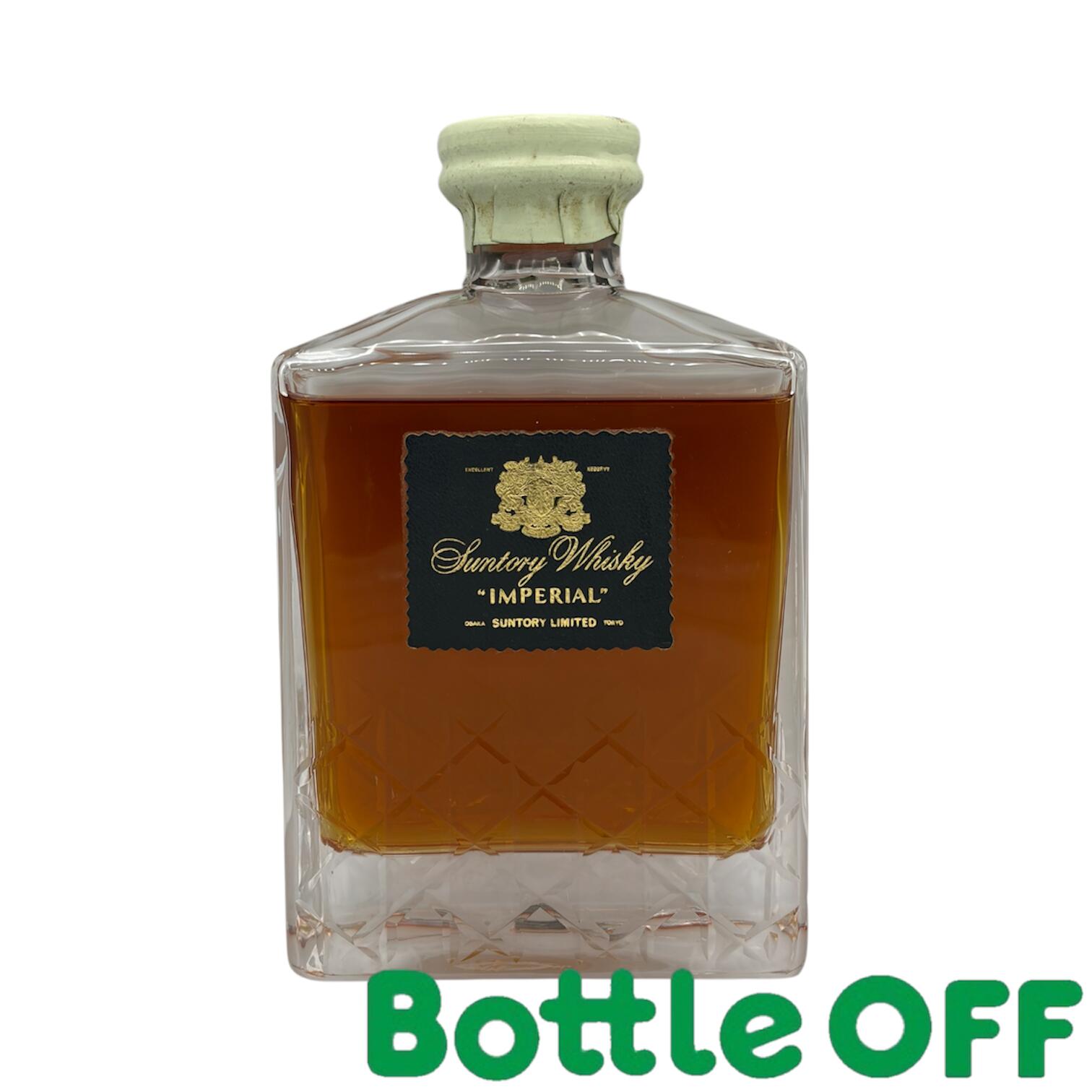 サントリー インペリアル カガミクリスタル 箱・替え栓無し SUNTORY IMPERIAL 600ml 43% オールドボト..