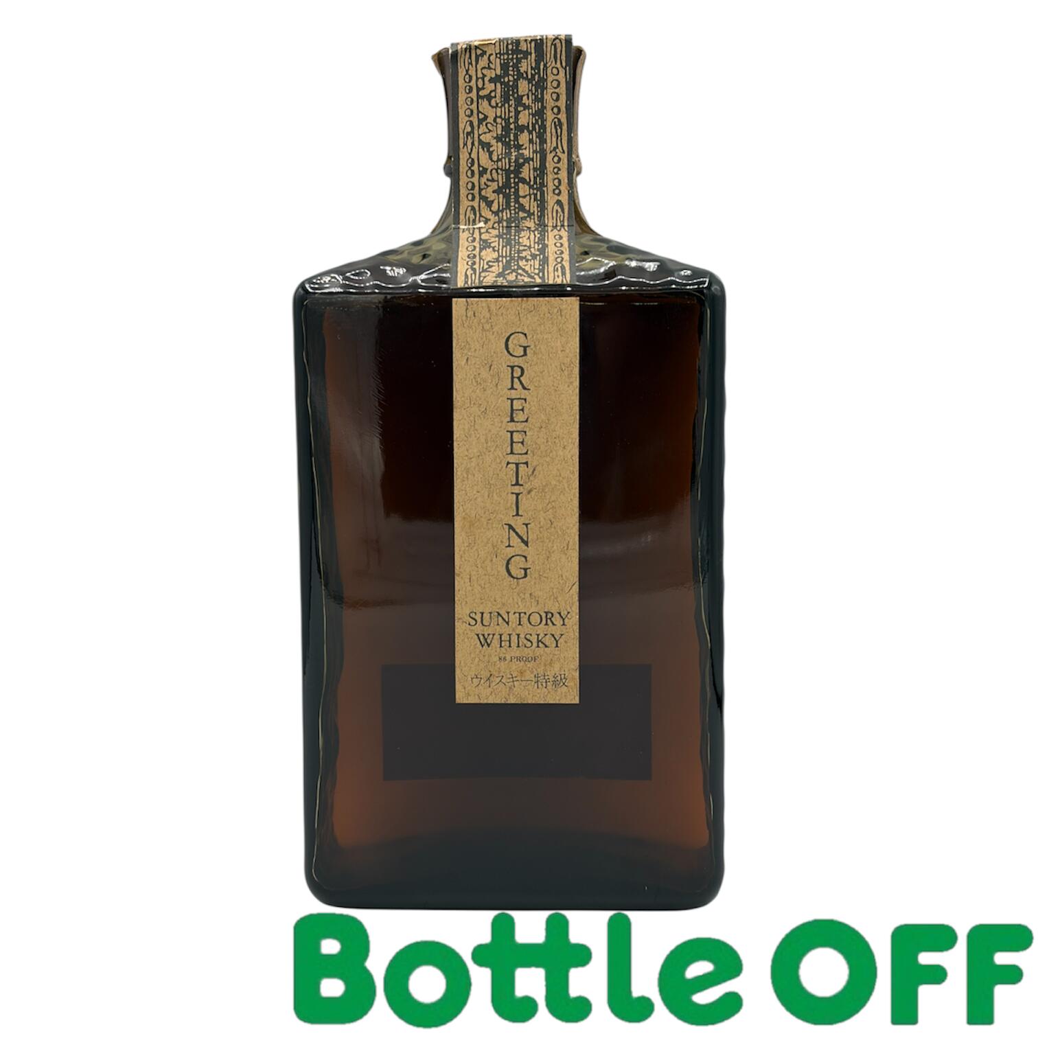 楽天市場】サントリー グリーティングの通販