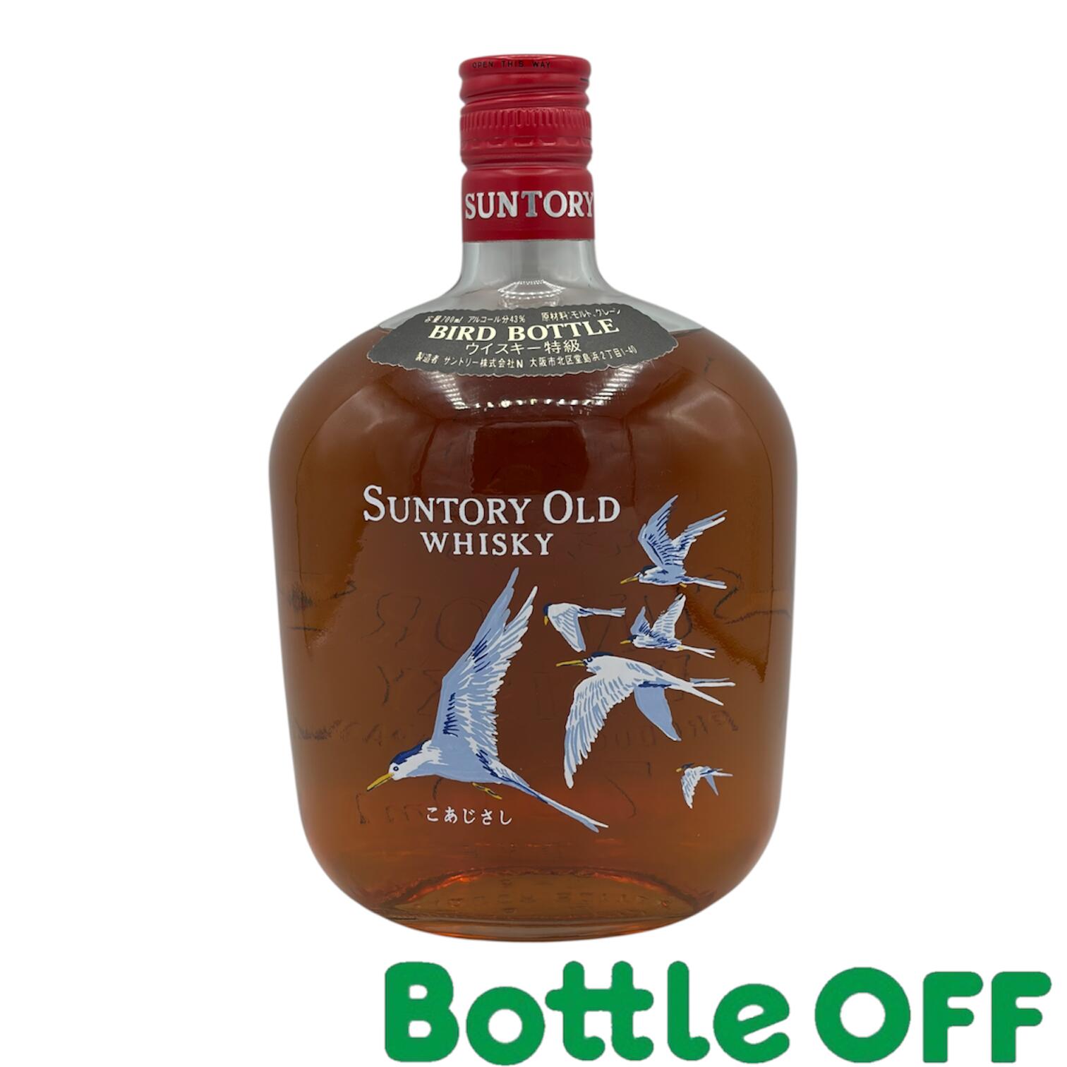 サントリー オールド バードボトル こあじさじ 80年代 特級表記 43% 700ml SUNTORY OLD Bird bottle St..