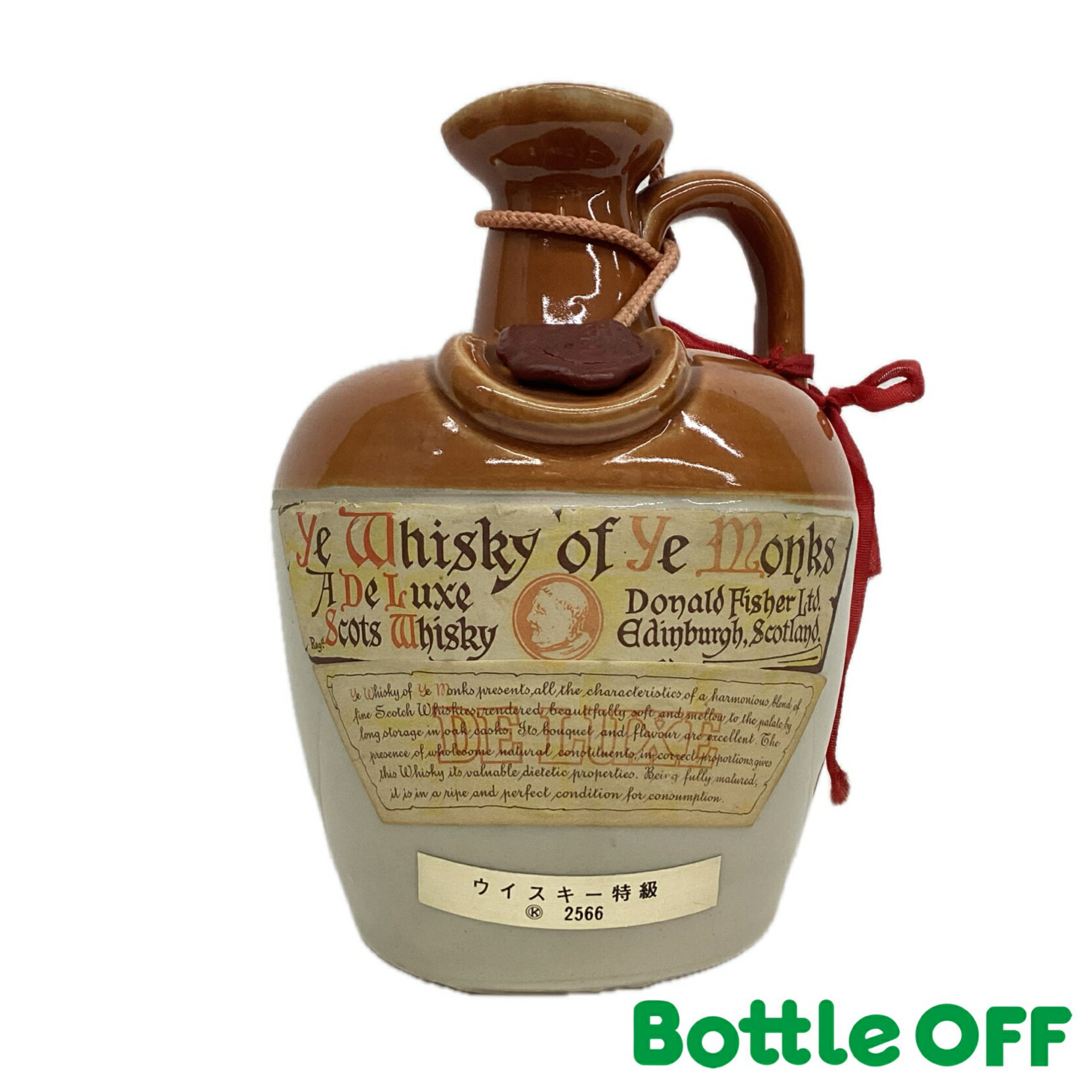 楽天市場】ウィスキー 陶器ボトル（ブレンデッド・ウイスキー