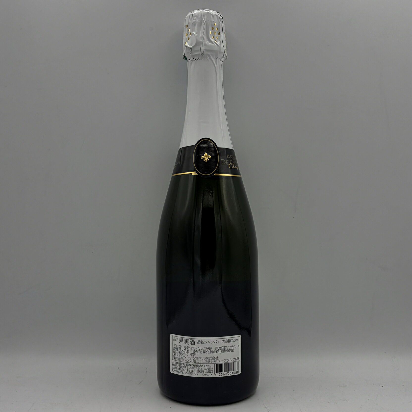 アルノー ド シューラン ブラン ド ブラン ブリュット 12% 750ml ARNAUD DE CHEURLIN BLANC DE BLANCS BRUT シャンパン【二次流通品】 oldbottle-10001279 BO楽天市場店 サンプル画像2