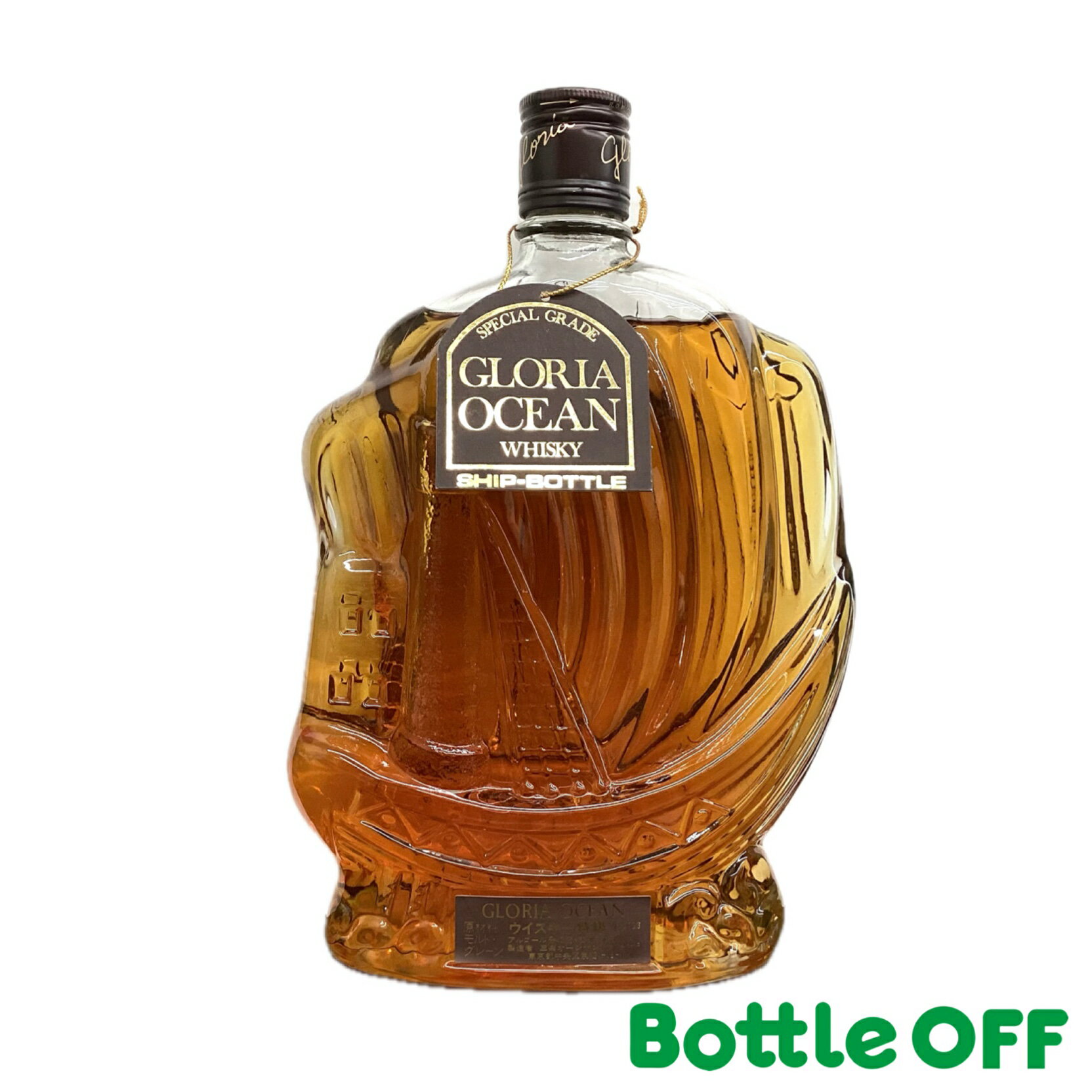 楽天市場】グロリアオーシャンの通販