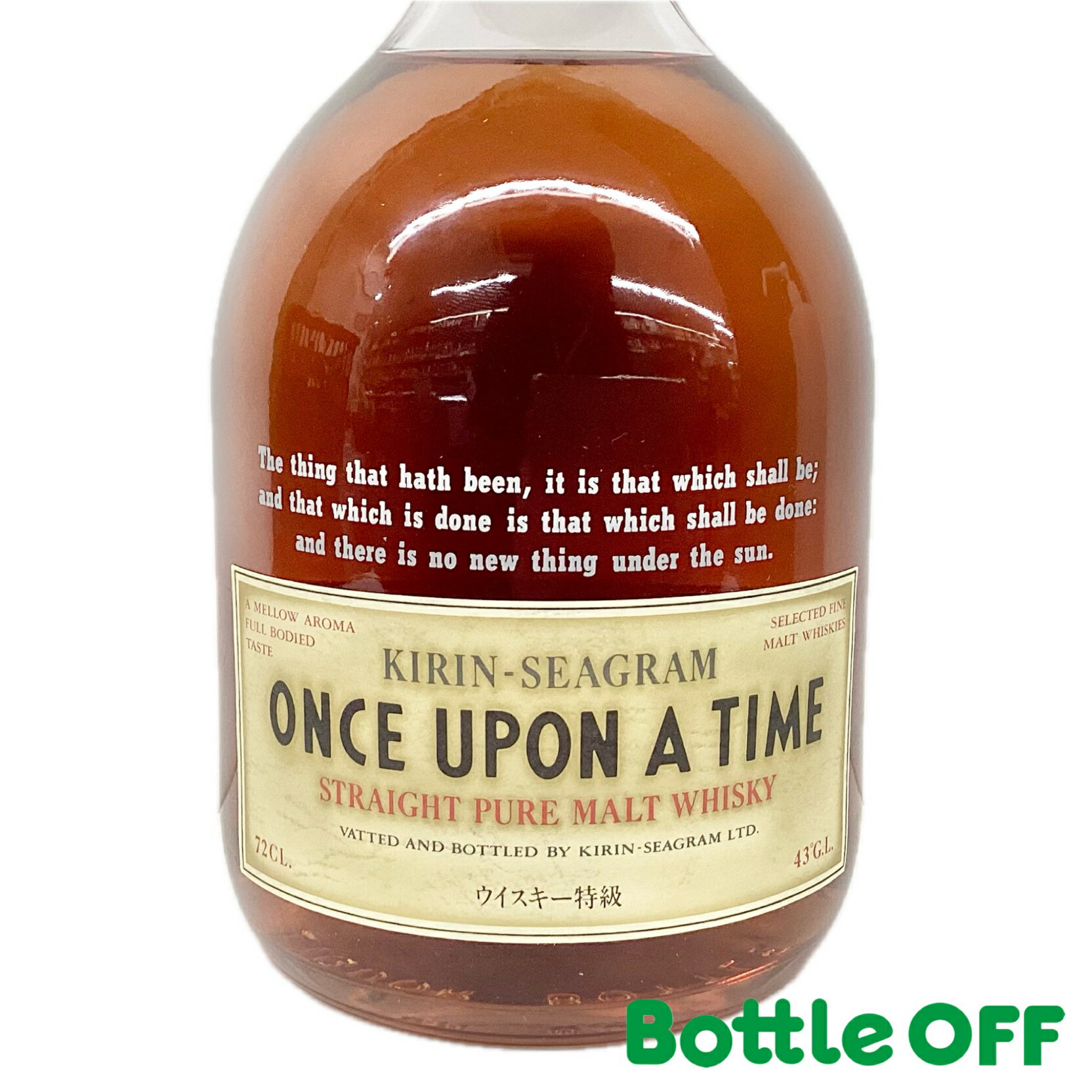 キリンシーグラム ワンスアポンアタイム 80s Kirin Seagram once upon a time 80s 　720ml 43% オールドボトル ヴィンテージウイスキー 【二次流通品】 3