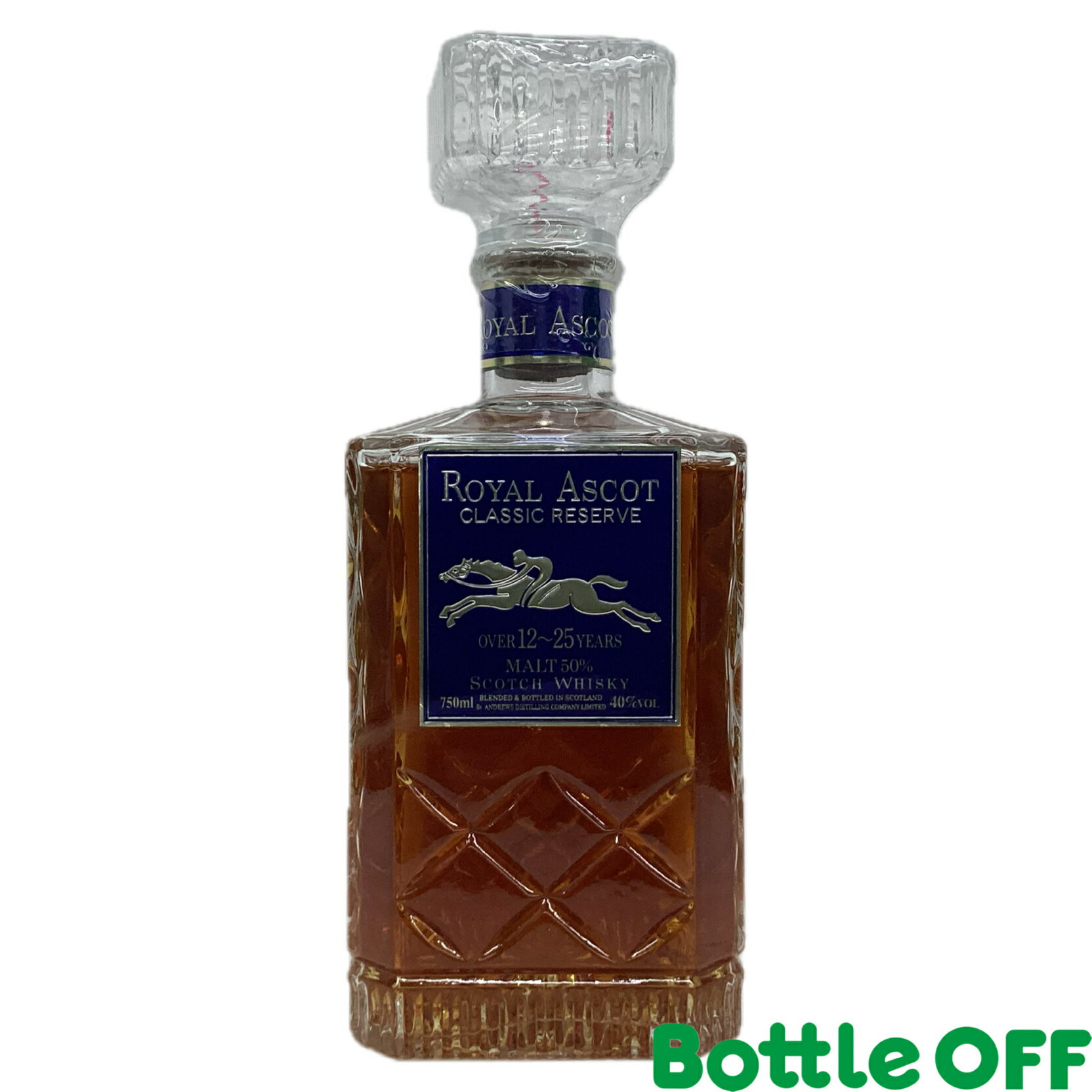 ロイヤルアスコット10～15年 デラックス 90s 750ml 43% royal ascot 10~15year deluxe 90s オールドボトル ヴィンテージウイスキー 【二次流通品】
