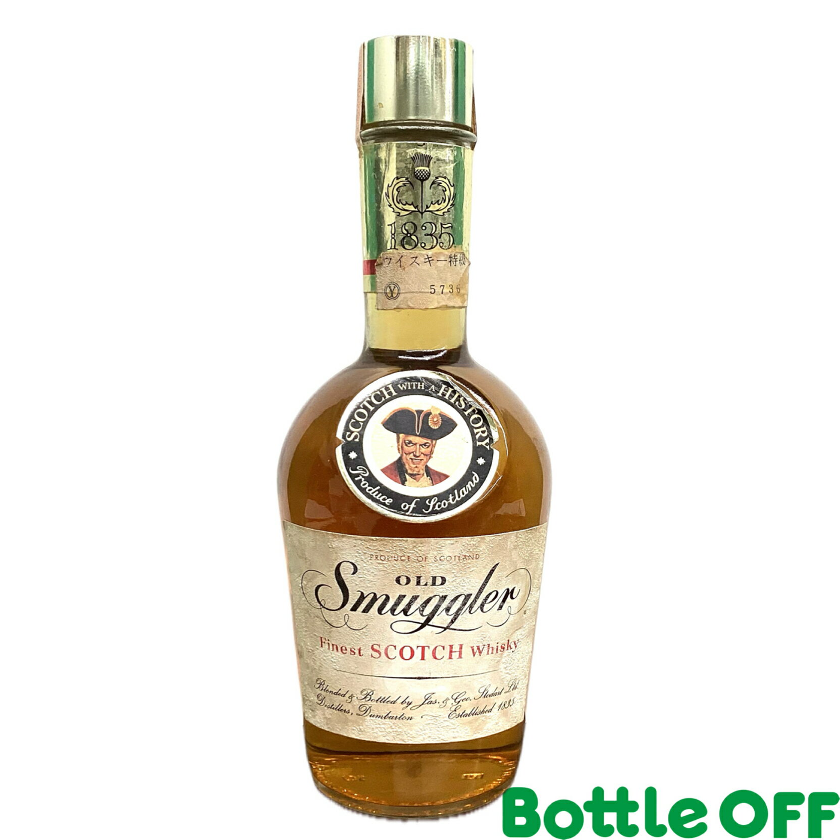 楽天市場】スコッチウイスキー ビンテージの通販