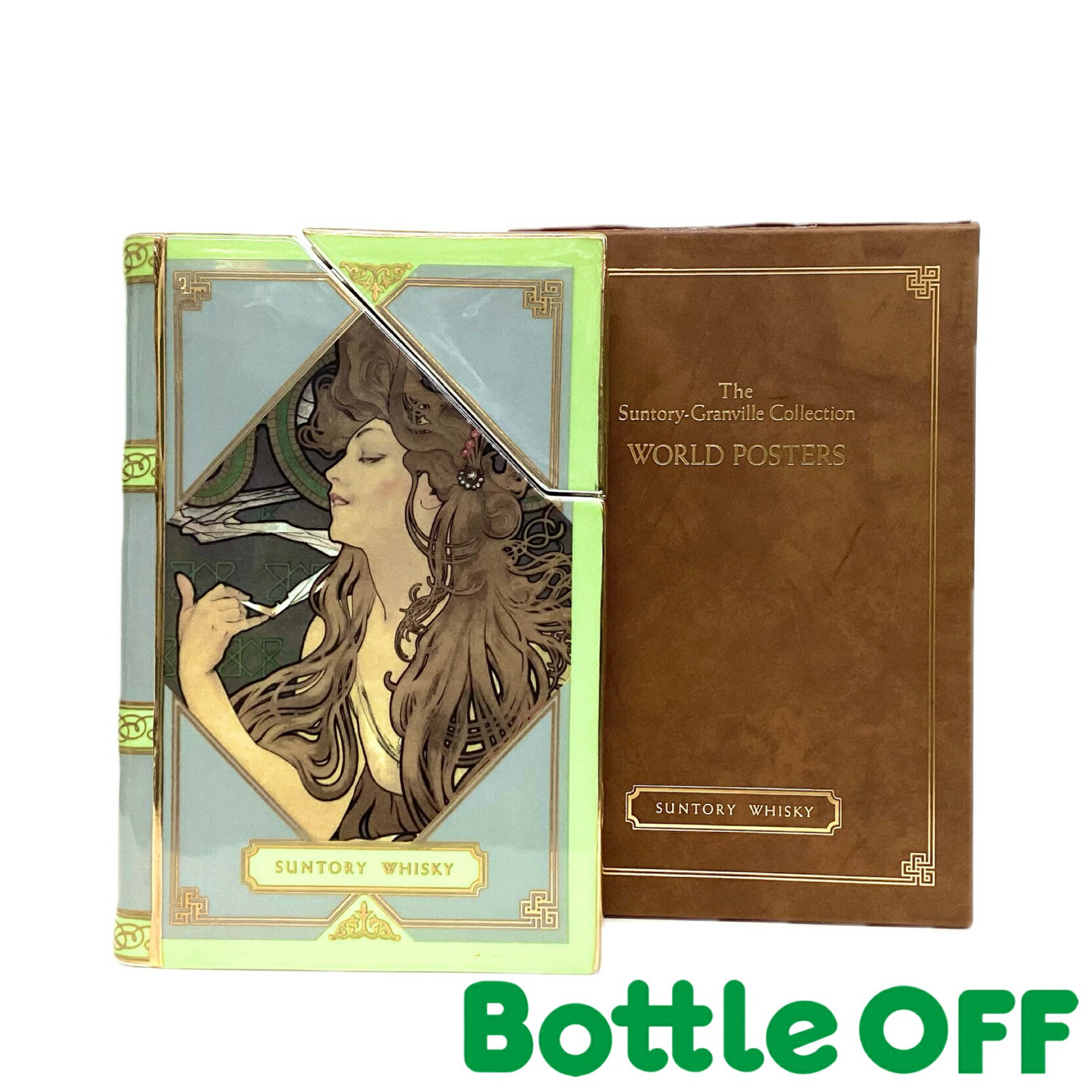 ザ サントリー グランヴィルコレクション ワールドポスターズ 5 ミュシャ The Suntory Granville Colle..