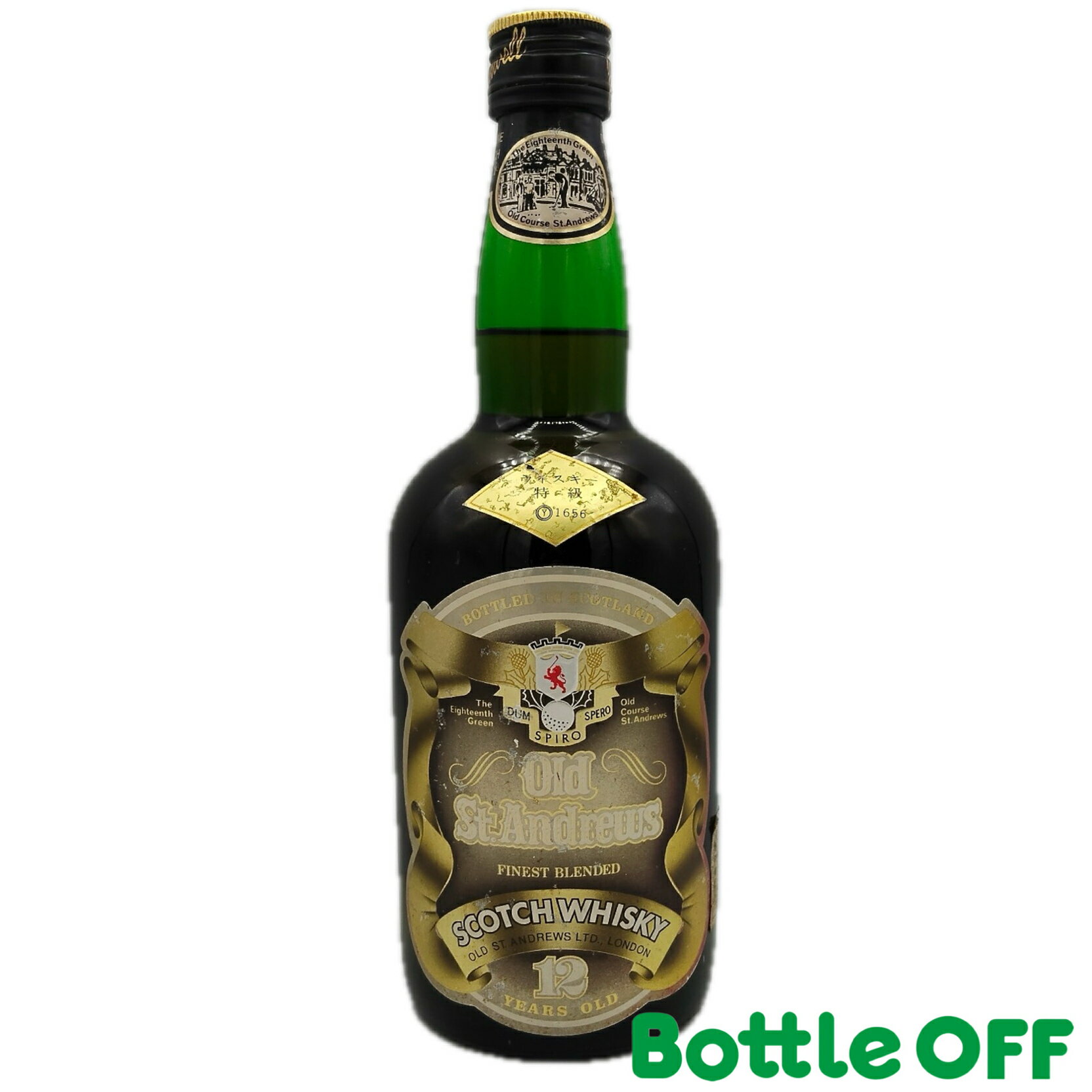 楽天市場】ウイスキー オールドボトルの通販