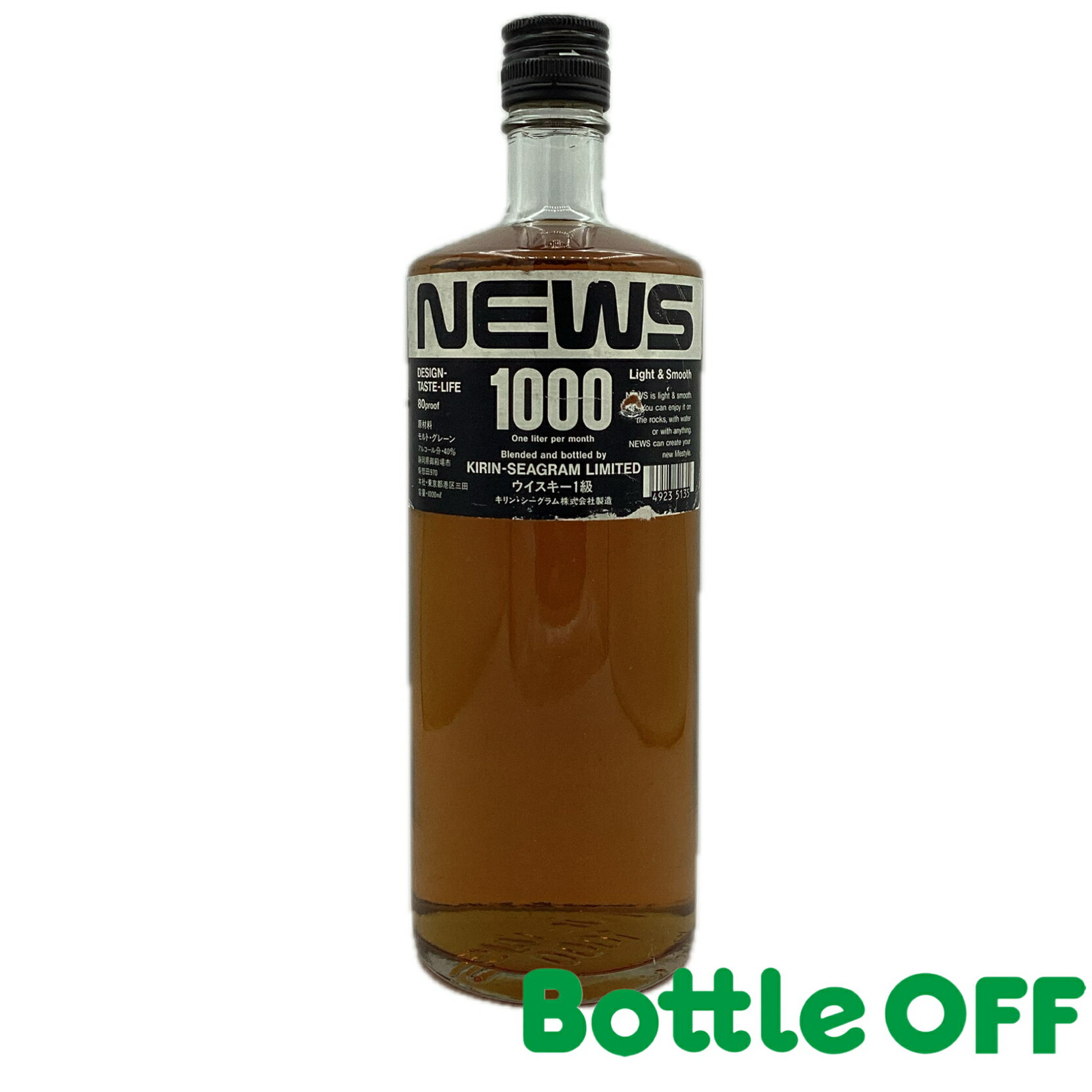 アルコール分：40％ 容量：1000ml 原産国：日本 ※二次流通品の為、ラベルや瓶に多少のダメージがある場合がございます。シリアルナンバーがある商品は商品画像と違う場合がございますのでご注意お願い致します。