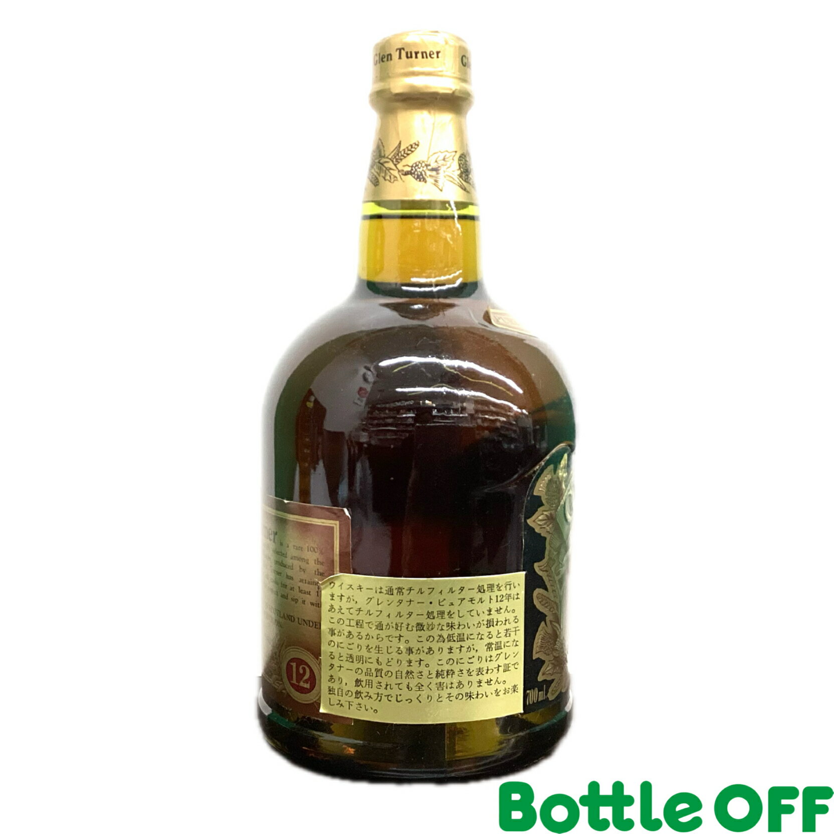 ����󥿥ʡ� 12ǯ 80ǯ�� �õ�ɽ����Glen Turner 12years 80s ��700ml 43% ��������ɥܥȥ� ������ơ������������� ����ή���ʡ�