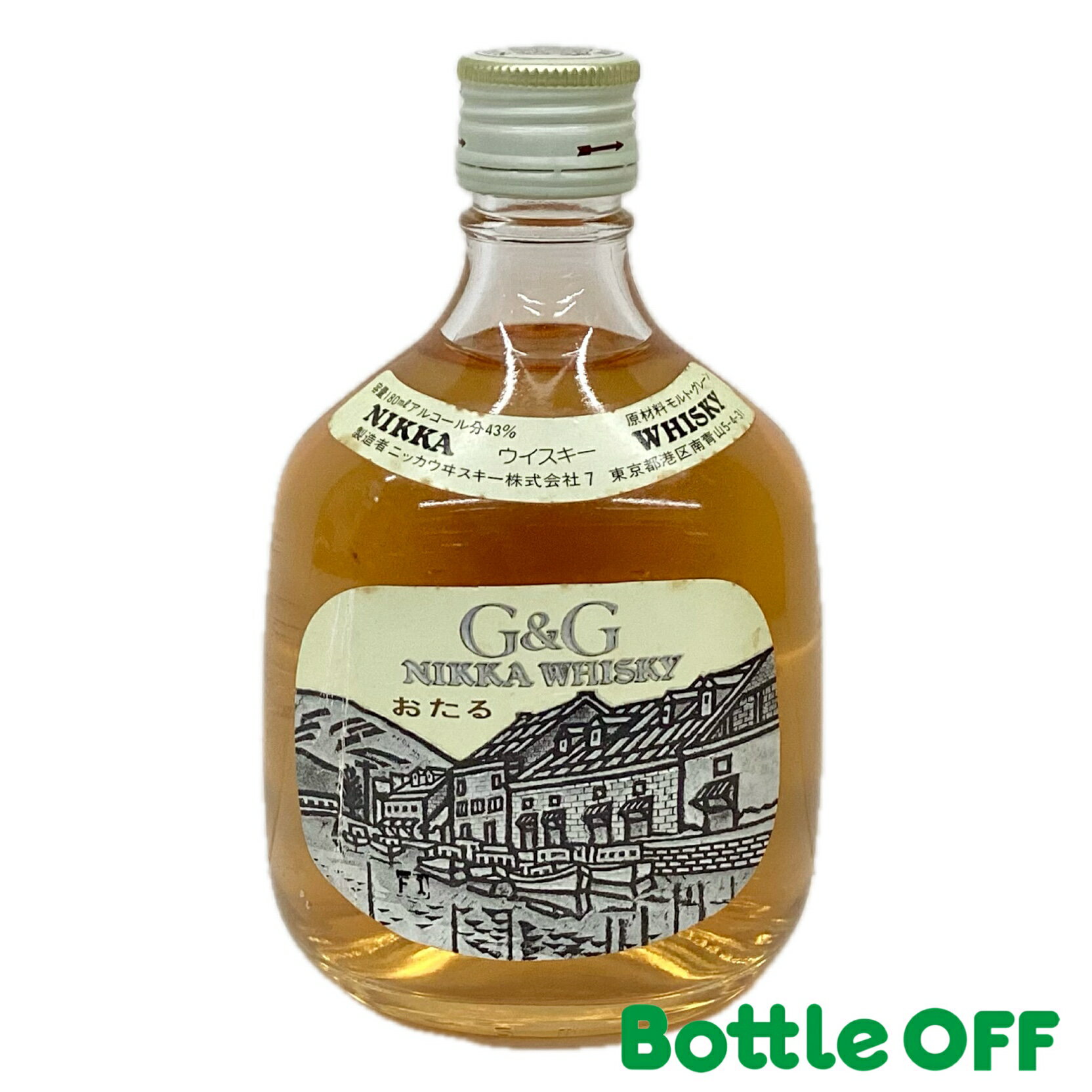 ニッカ ゴールド＆ゴールド G&G ベビーボトル 北海道ラベル おたる　180ml 43% Nikka Gold&Gold Baby Bottle Hokkaido Otaru　オールドボトル ヴィンテージウイスキー【二次流通品】