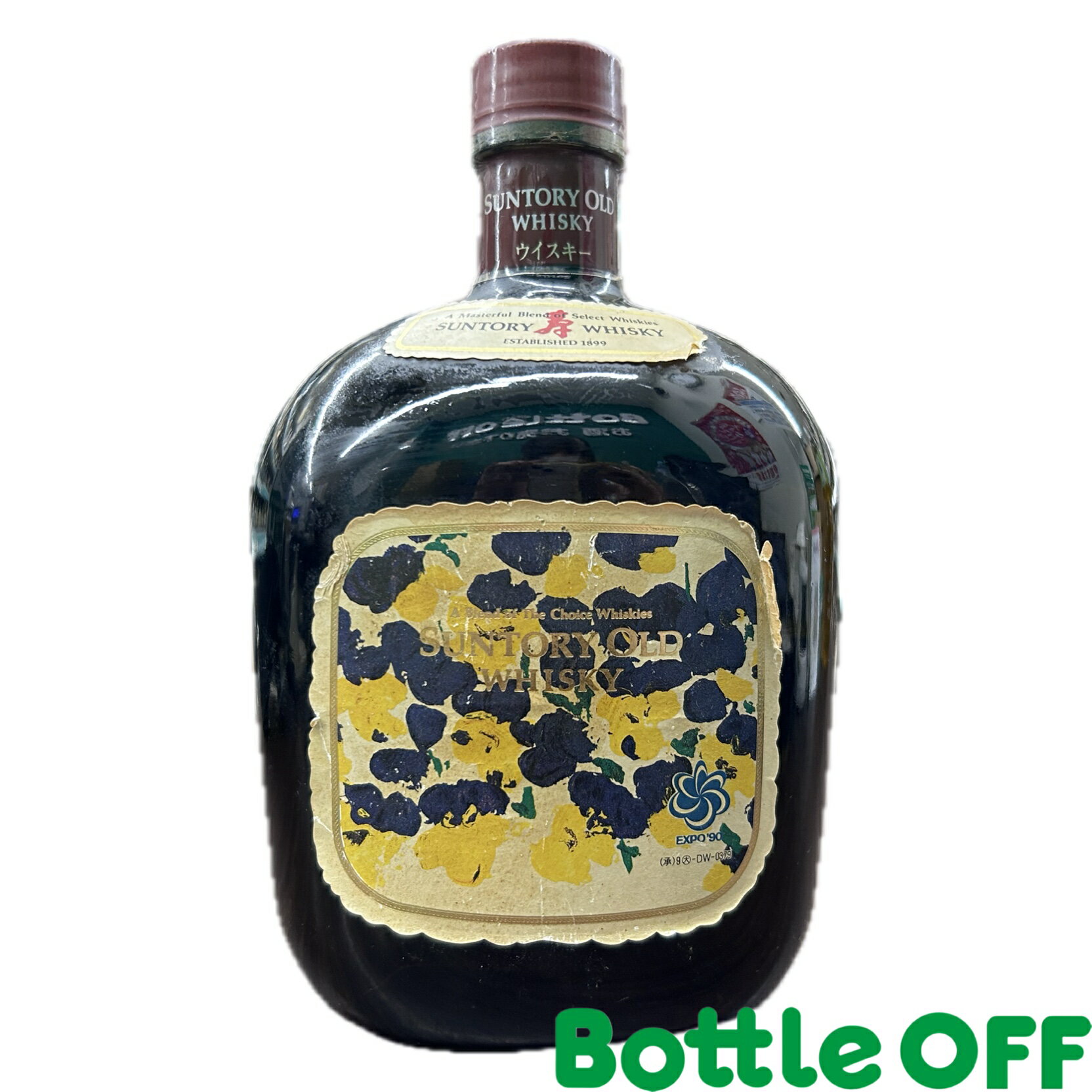 楽天市場】suntory ex（ウイスキー｜ビール・洋酒）の通販