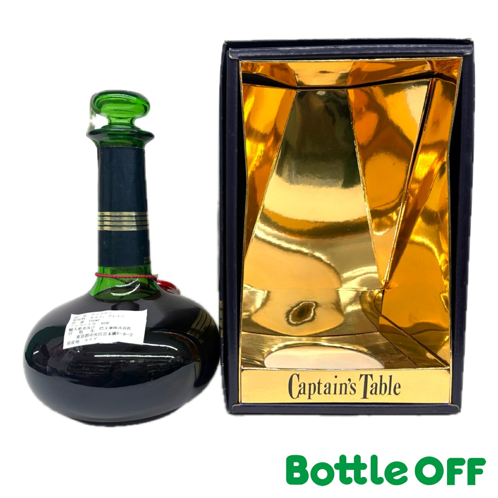 BO楽天市場店のキャプテン テーブル 1980 カナディアンウイスキー　Captain's Table canadian whisky　40％ 750ml　オールドボトル ヴィンテージウイスキー 【二次流通品】｜アングル2