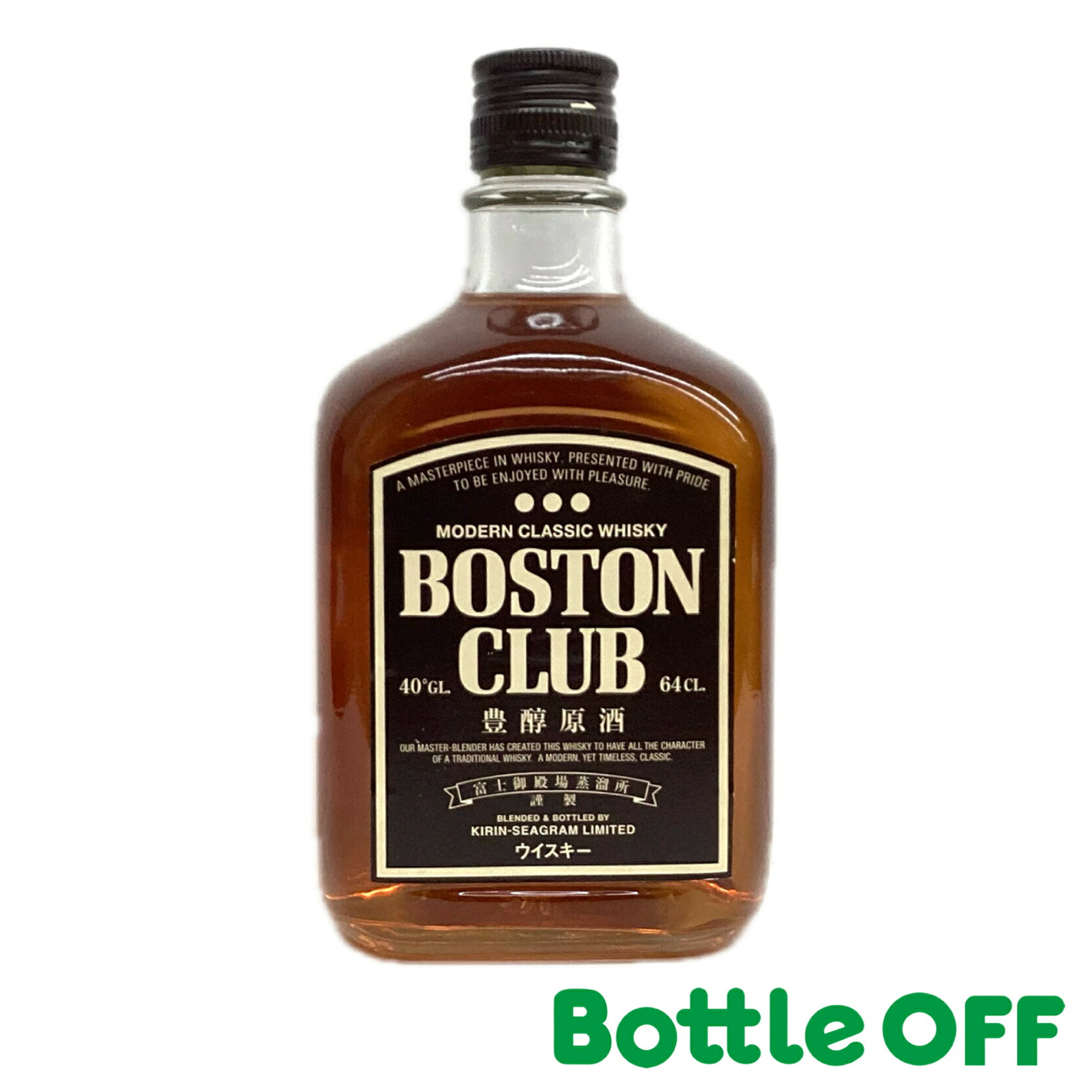 ボストンクラブ 90s キリン・シーグラム　BOSTON CLUB KIRIN SEAGRAM 　640ml 40% 　オールドボトル ヴィンテージウイスキー 【二次流通品】