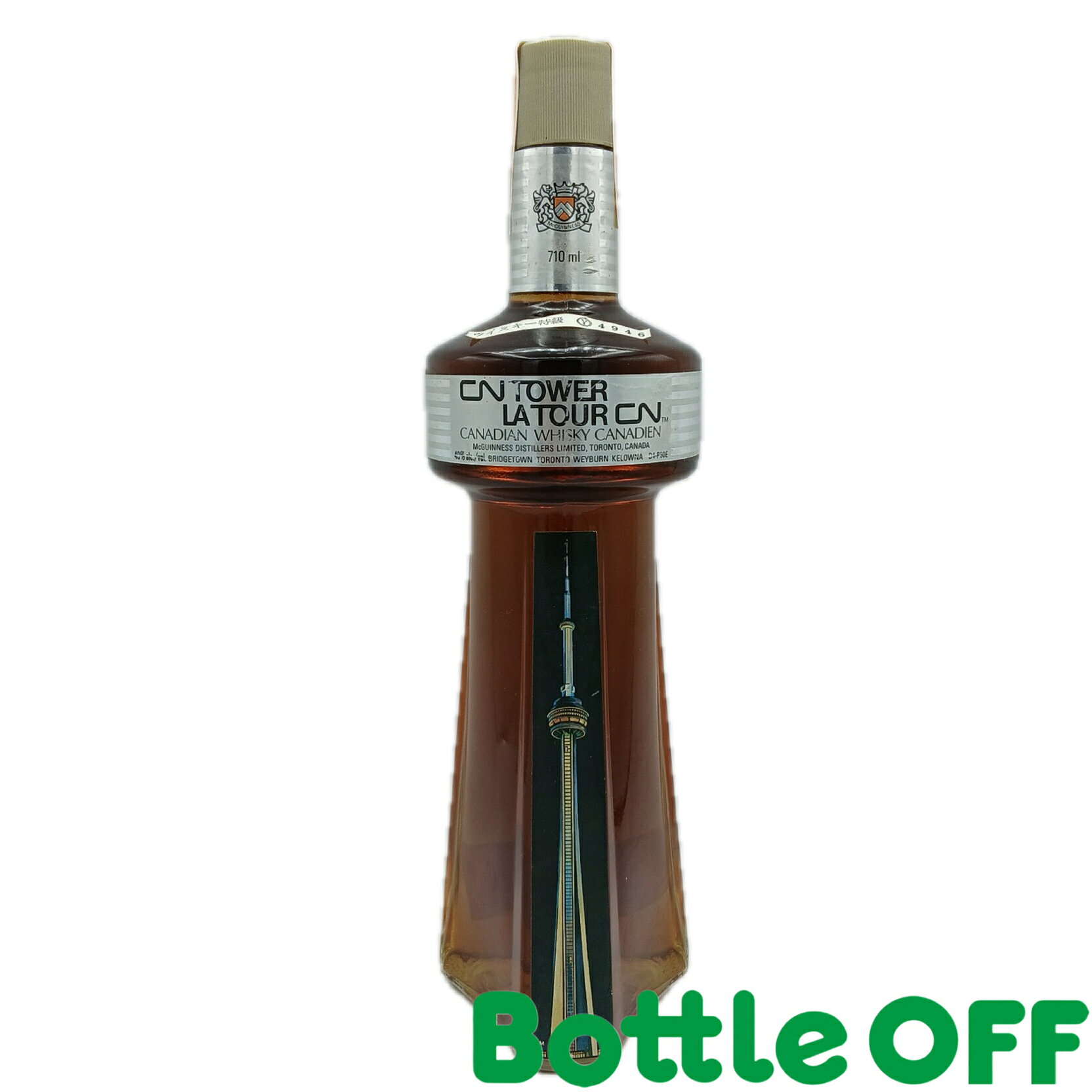 CN タワー ラ トゥール 1975 710ml 40% CN Tower La Tour 1975 【二次流通品】