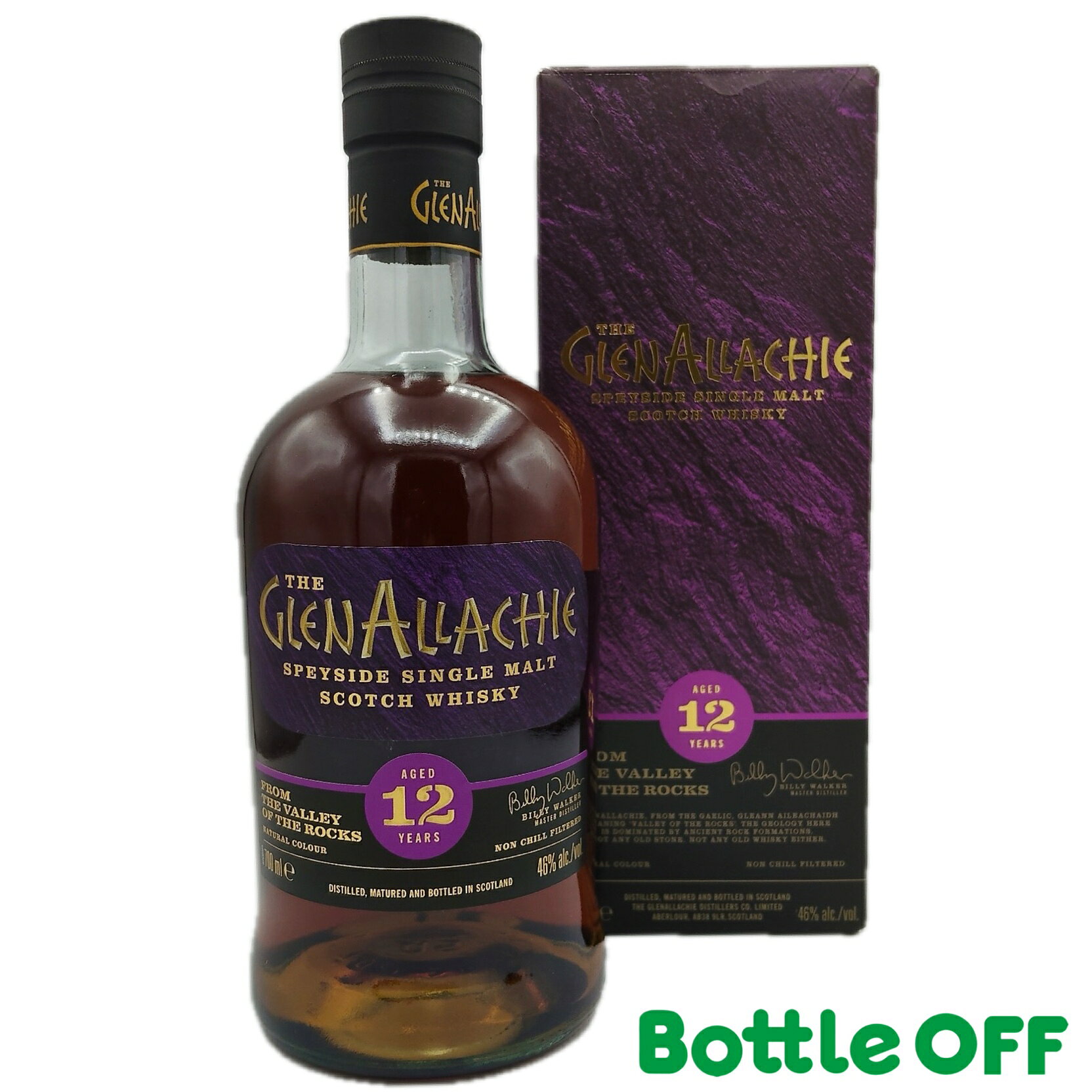 グレンアラヒー 12年 シングルモルト 700ml 46% GLEN ALLACHIE 12Y オールドボトル ヴィンテージウイスキー 【二次流通品】