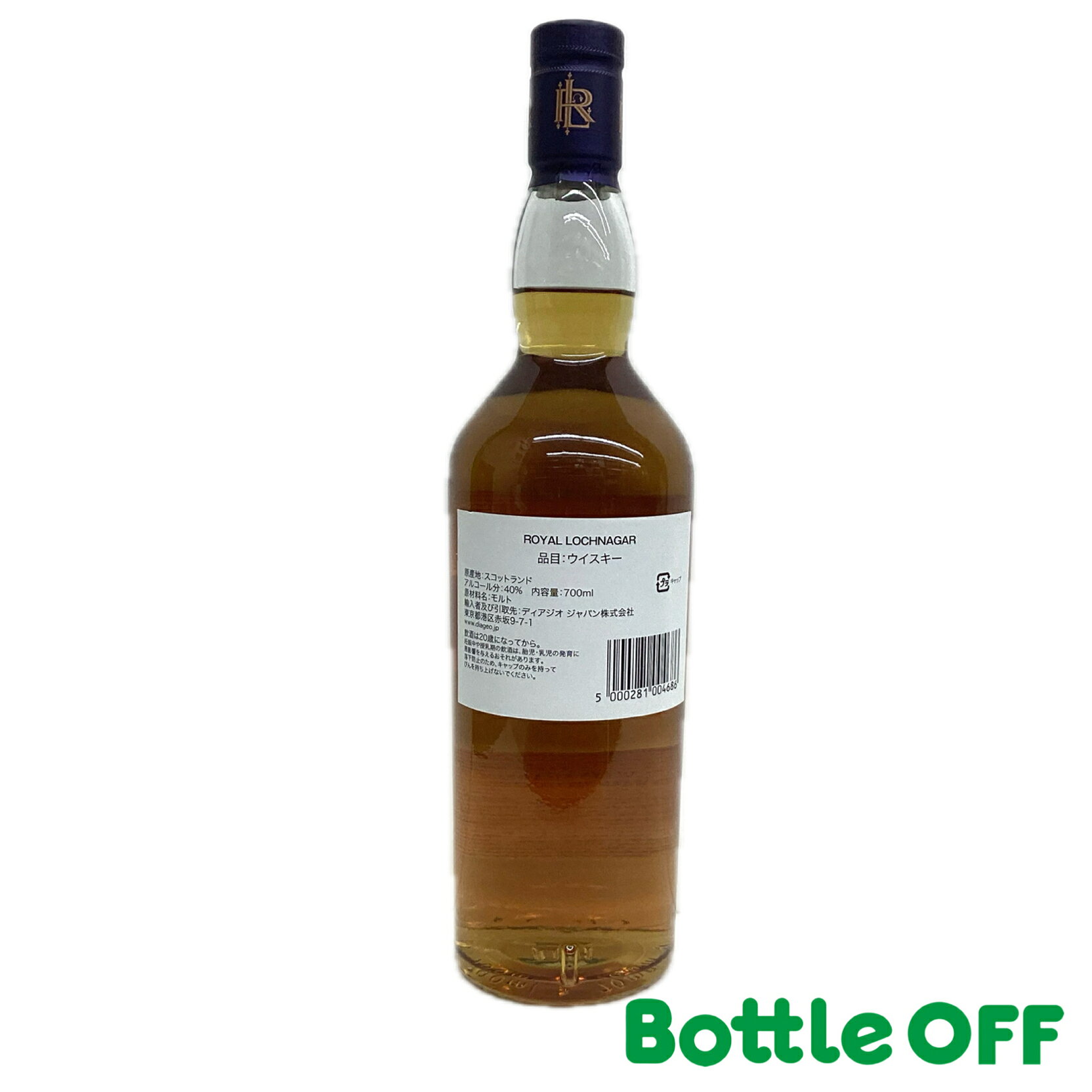 ロイヤル ロッホナガー 12年 箱無し 　ROYAL LOCHNAGAR HIGHLAND FINEST SINGLE MA...