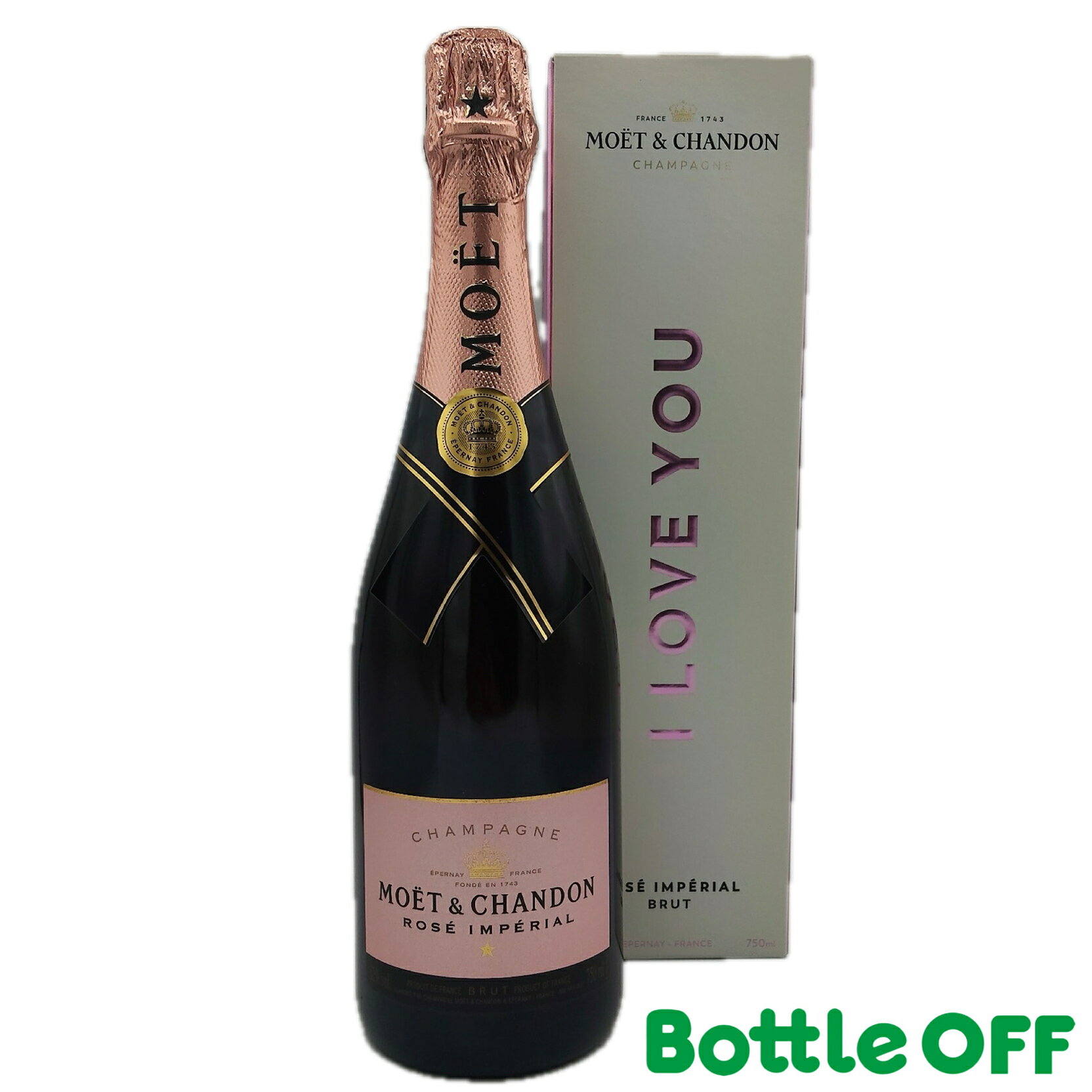 モエ・シャンドン ブリュット ロゼ アンぺリアル 箱付き 12.5% 750ml MOET CHANDON BRUT ROSE IMPERIAL シャンパン【二次流通品】