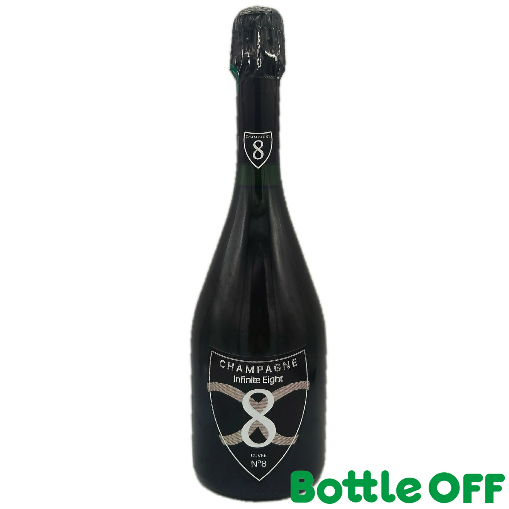 インフィニット エイト キュヴェ No.8 ※箱無し 12.5% 750ml INFINITE EIGHT CUVEE No.8シャンパン シャンパーニュ 【二次流通品】