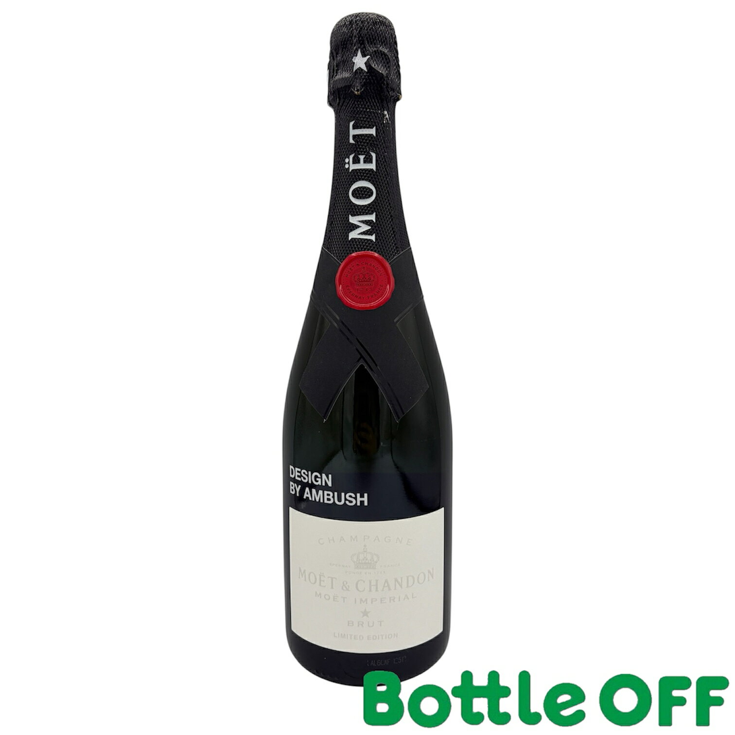 モエ アンペリアル By アンブッシュ ブリュット リミテッドエディション 12% 750ml MOET CHANDON IMPERIAL BRUT DESIGN BY AMBUSH シャンパン【二次流通品】