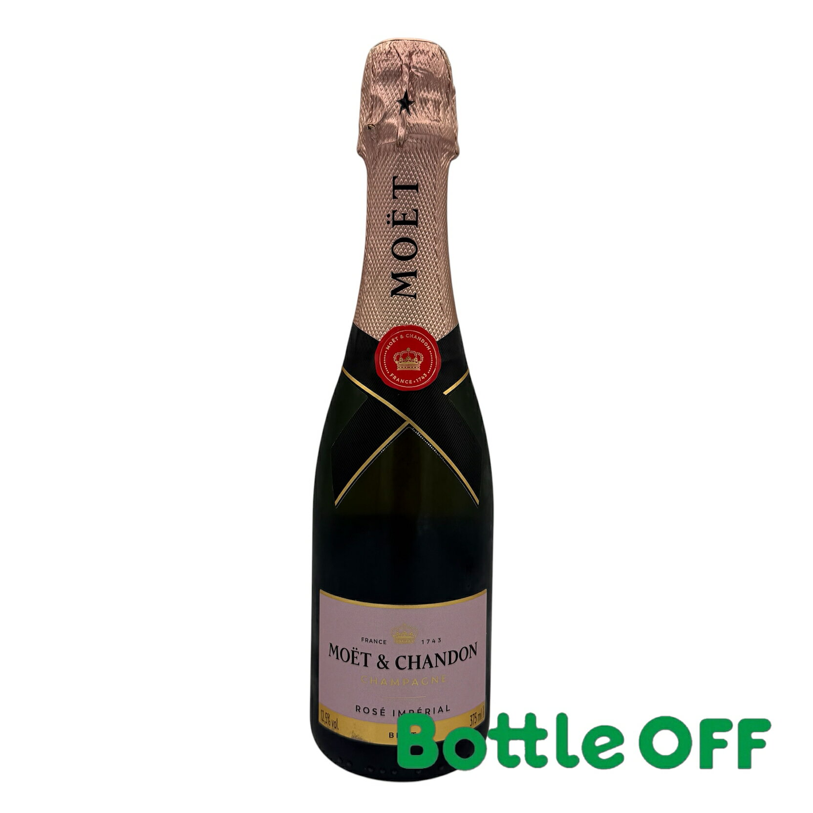 モエ・エ・シャンドン ロゼ ハーフ 箱無し 12.5% 375ml MOET CHANDON ROSE Half シャンパン【二次流通品】