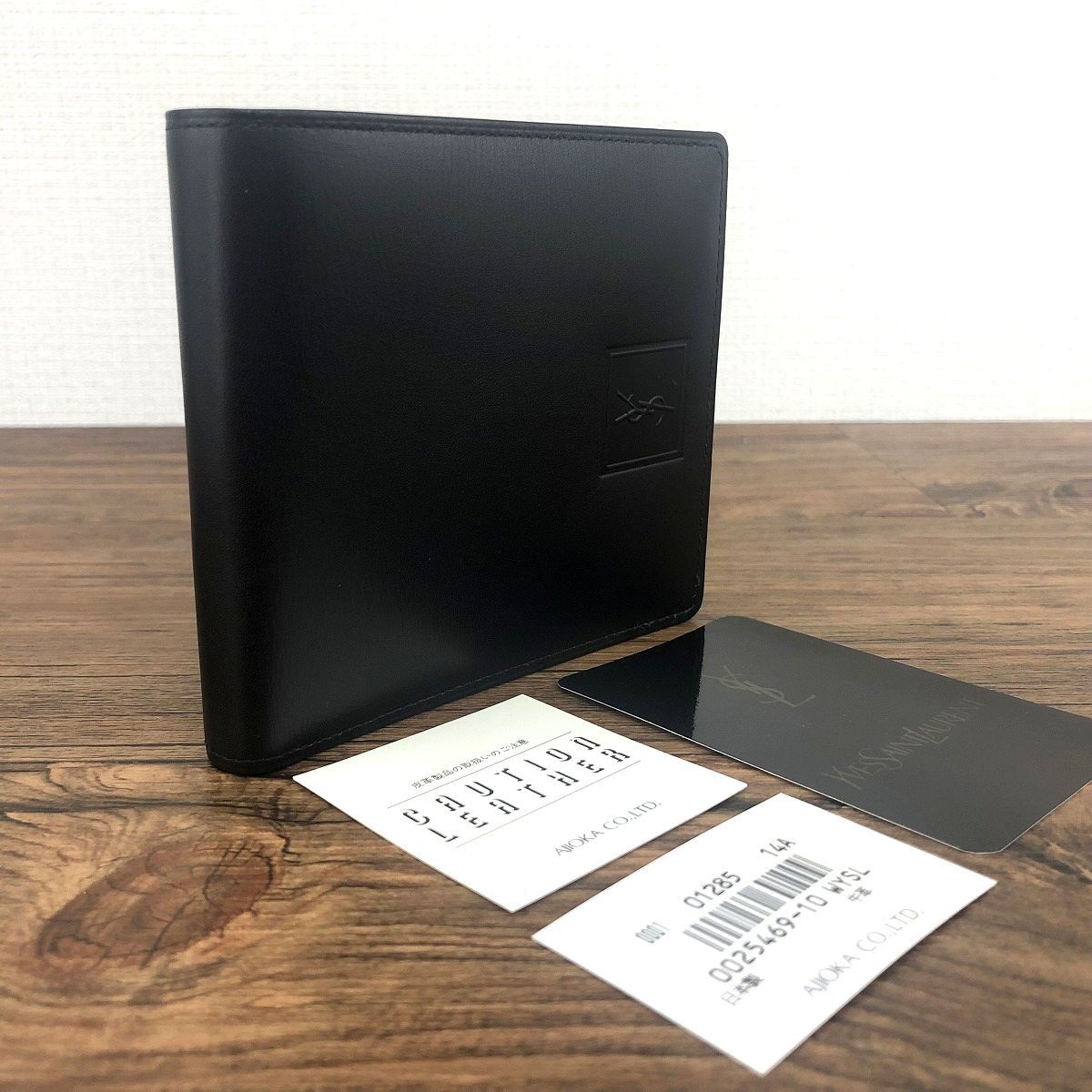 楽天市場】イブサンローラン 二つ折り財布の通販 楽天市場】イブサンローラン 二つ折り財布の通販