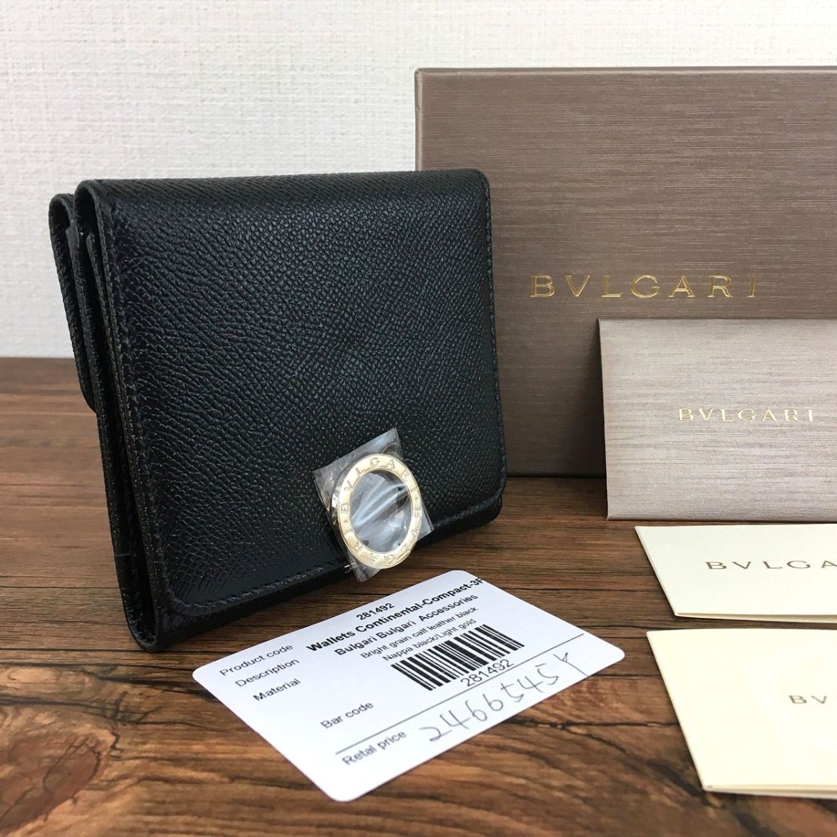 40 美品　BVLGARI ブルガリ　折り財布　Wフォック Amazon | BVLGARI(ブルガリ) 財布 Wホック 二つ折り財布 ミニ財布