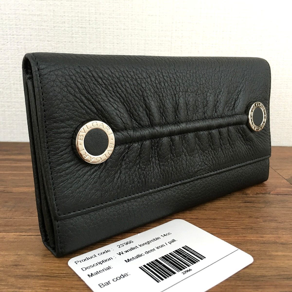 【中古】送料込み！ 極美品 BVLGARI 長財布 ブラック ラムスキン ブルガリブルガリ ロングウォレット メンズ レディース 312