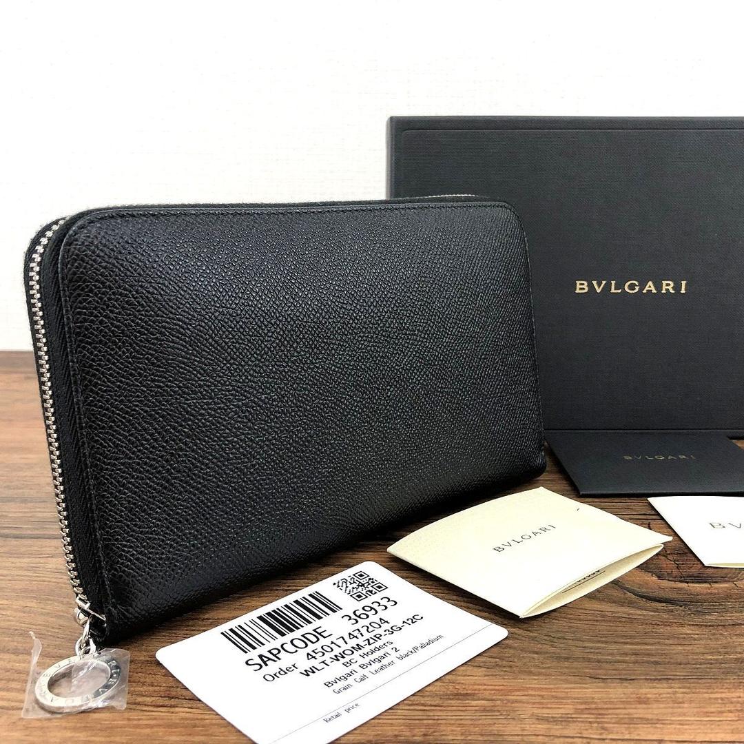 BVLGARI 財布 楽天市場】bvlgari 36933の通販