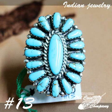 インディアンジュエリー リング #13 Indian jewelry - Ring - Sleeping Beauty