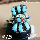 CfBAWG[ O #13 Vo[ ^[RCY Indian jewelry - Ring Y fB[X Mtg v[g 