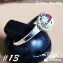 ǥ󥸥奨꡼  #13 С  Indian jewelry - Ring  ǥ ե ץ쥼...