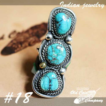 インディアンジュエリー リング #18 Indian jewelry - Ring - Fox Mine