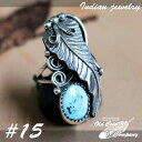 CfBAWG[ O #15 Vo[ ^[RCY Indian jewelry - Ring - Kingman Mt Y fB[X Mtg v[g 