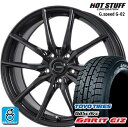 215/60R16 トーヨータイヤ ガリット GIZ ギズ ホットスタッフ Gスピード G-02 スタッドレスタイヤホイール 新品 4本セット バランス調整済み taiya