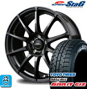 215/45R17 g[[^C Kbg GIZ MY ViC_[ STAG X^bhX^CzC[ Vi 4{Zbg oXς taiya