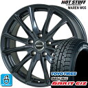 y2022`2023Nz215/50R17 91Q g[[^C Kbg GIZ MY @[ W05 17C` 5H100 X^bhX^CzC[ Vi 4{Zbg oXς taiya