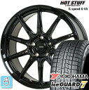 225/45R18 ヨコハマ アイスガード7 ig70 ホットスタッフ Gスピード G-05 スタッドレスタイヤホイール 新品 4本セット バランス調整済み taiya