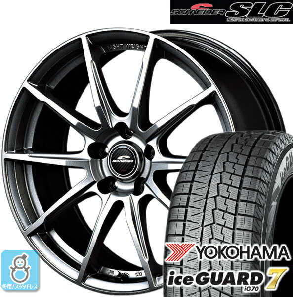 215/65R15 ヨコハマ アイスガード7 ig70 マルカ シュナイダー SLC スタッドレスタイヤホイール 新品 4本セット バランス調整済み taiya