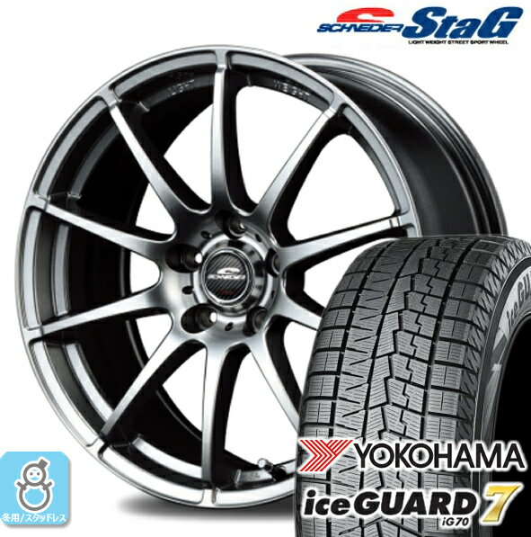 245/40R18 ヨコハマ アイスガード7 ig70 シュナイダー STAG スタッドレスタイヤホイール 新品 4本セット バランス調整済み taiya